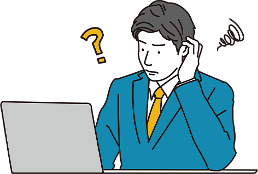 悩んでいる人たちのイラスト