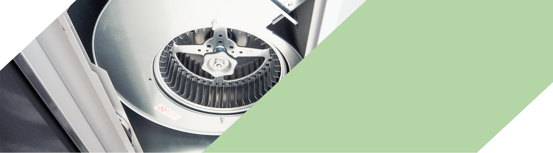 ダクト清掃・洗浄