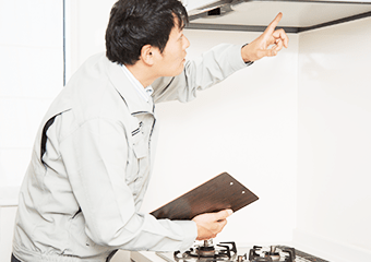 定期メンテナンス