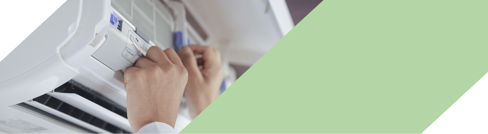 プライバシーポリシー