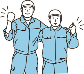 男性2人のイラスト